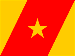 Gojam's Flag
