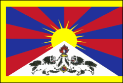 Tibet's Flag